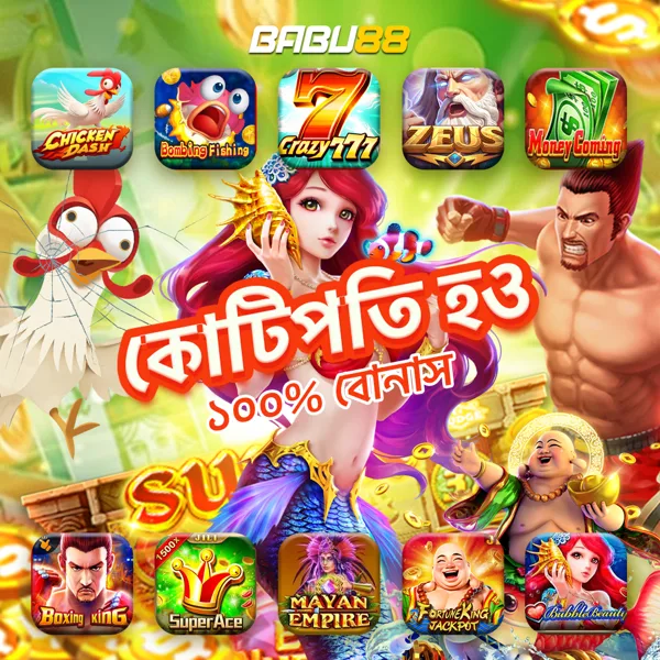 BABU88 Bonus Member Baru 100%